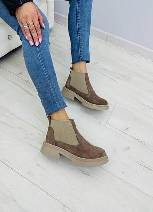 Женские ботинки - челси из натуральной замш бежевого цвета, monaco (33-42)