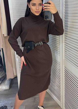 Женское теплое платье водолазка, платье гольф