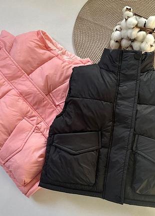 Стильна жилетка для дітей