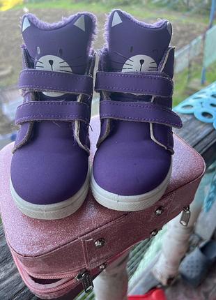 Утеплені черевички