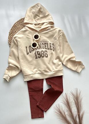 Набір худі + штани джеггінси на 7-8 років