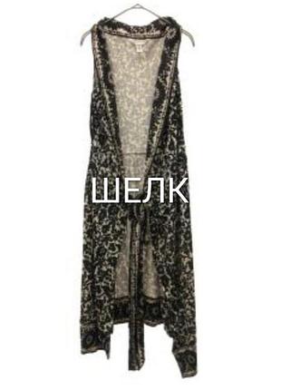 Платье на запах diane von furstenberg