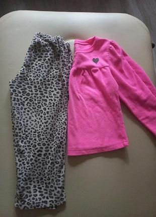 Мягкий домашний костюм