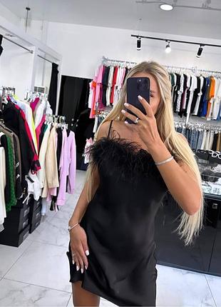 💣💣💣

платье