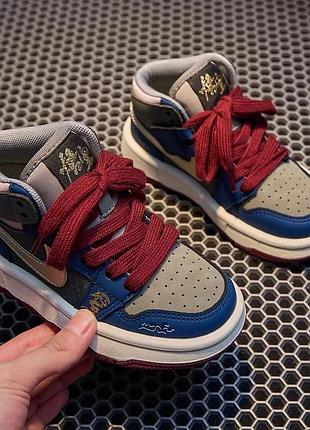 Стильні кросівки для хлопчика