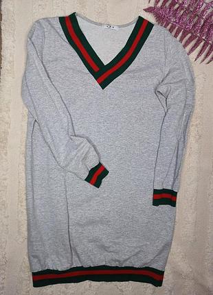 Сукня повсякденна