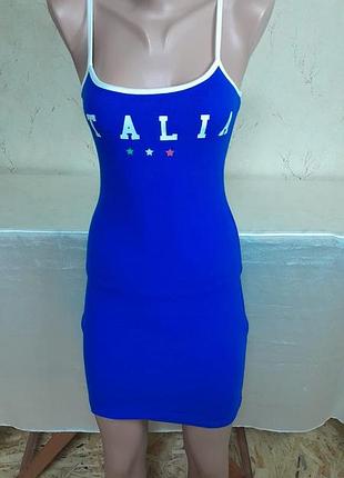 Класне плаття сукня сарафан майка електрик на брительках силуетне трендове стильне