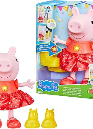 Інтерактивна іграшка лялька свинка пеппа peppa pig peppa’s muddy puddles party f8873