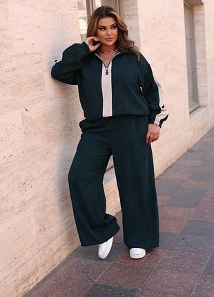 Костюм-двойка(50-64)