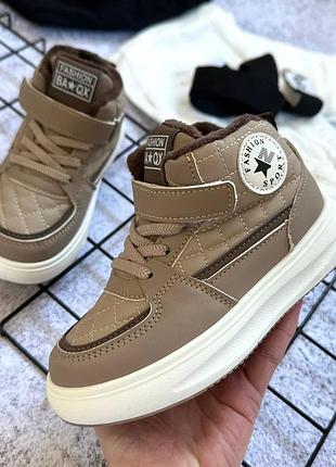 Хайтопи для хлопчика