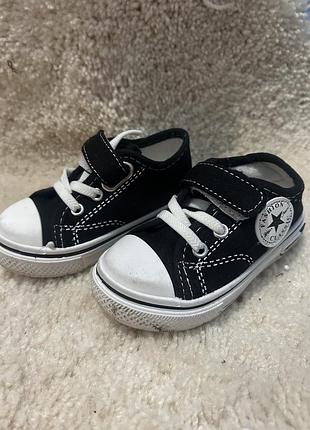 Сандалі кеди