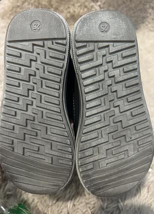 Красовки для хлопчиків