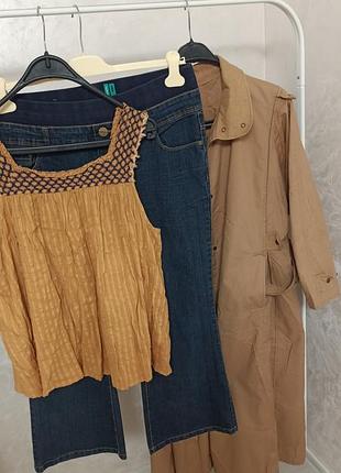 Костюм трійка майка штани прямі на резинці сині рижий коричневий плащ тренч вітровка