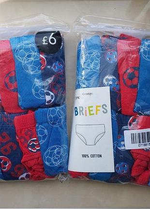 Хлопковые трусики мальчик, трусы мальчик, плавки, боксеры, набор трусов, звездочки,некст