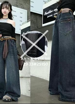 Джинсы багги для девочки
