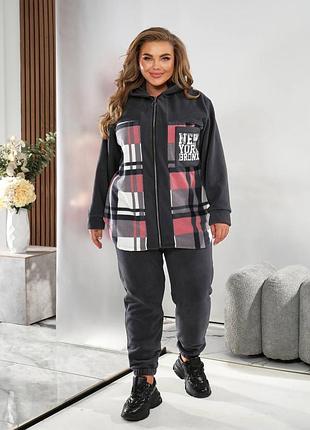 Женский флисовый костюм (48-58)