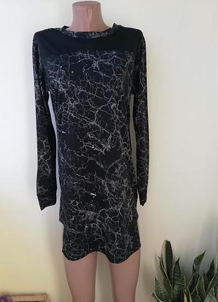 Легкое платье next