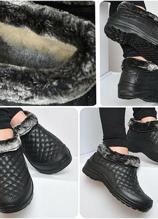Черевики/чобітки короткі чорного кольору, всередині штучне хутро!