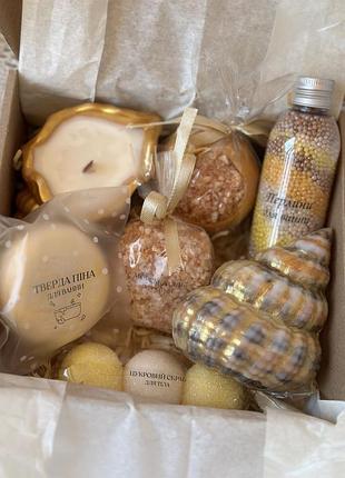 Морський спабокс ручної роботи.