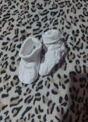 Пінетки на малюка