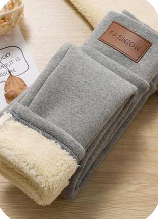 Зимние штаны на меху