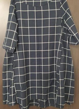 Женское платье wendy trendy