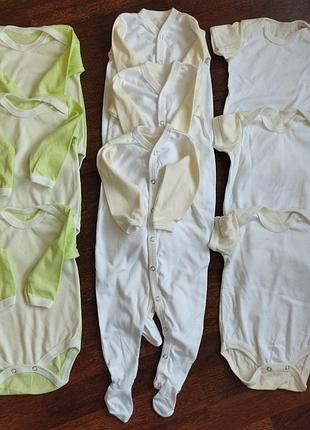 Набор для малыша 68 размер, новое