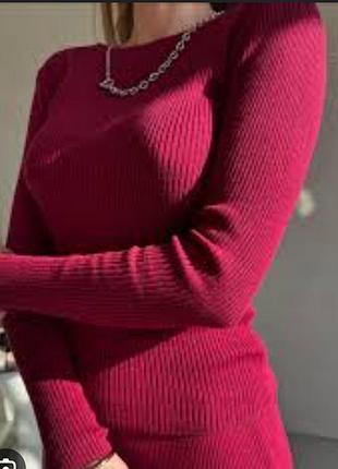 Вовняний светер в рубчик