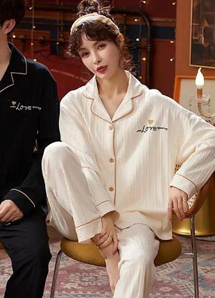 Женская бежевая пижама с тонкой окантовкой