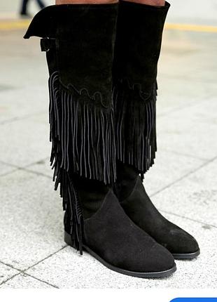 Сапоги бахрома кожа,р 37