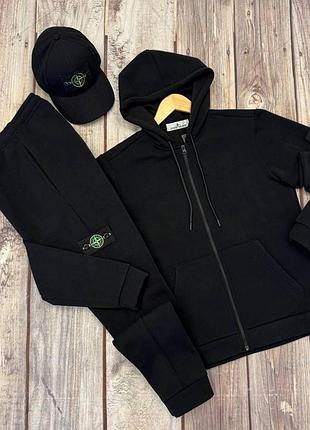 Мужской спортивный костюм stone island трехнить худи на молнии и штаны стон айленд осень-зима 2025