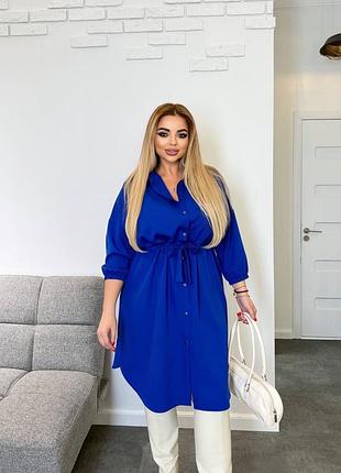 Жіноча повсякденна класична базова міді сукня плаття тканина костюмка