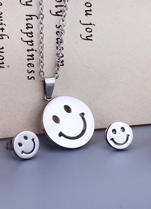 Комплект смайлик серьги и подвеска с цепочкой нержавеющая сталь