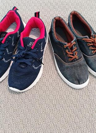 Набор кроссовки + кеды на стопу 22 см