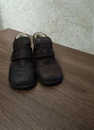 Детские кожаные ботиночки