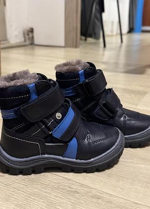 Дитяче анатомічне взуття / дитяче взуття / дитячі черевики / дитячі зимові черевики / дитячі черевики цигейка