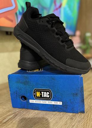 Кросівки кросовки