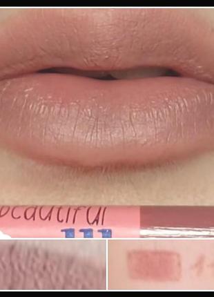 Glambee карандаш для губ