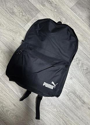 Рюкзак портфель puma
