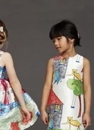 Сукня з малюнком про щасливе дитинство