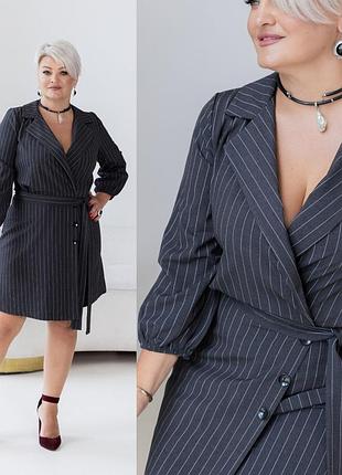 Стильный комфортный комбинезон