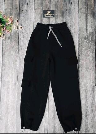 Теплые джоггеры для девочки на байке