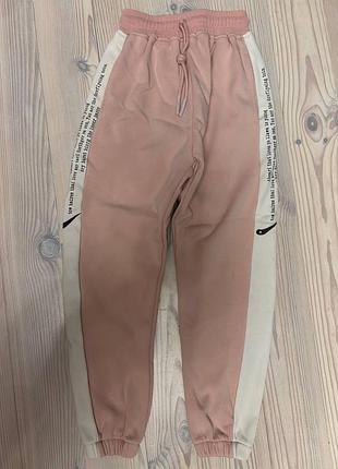 Спортивні штани утеплені