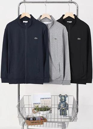 Толстовка lacoste кофта на замку