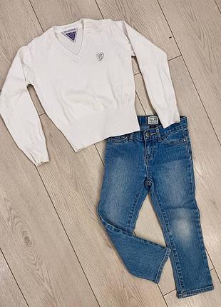 Джемпер білий