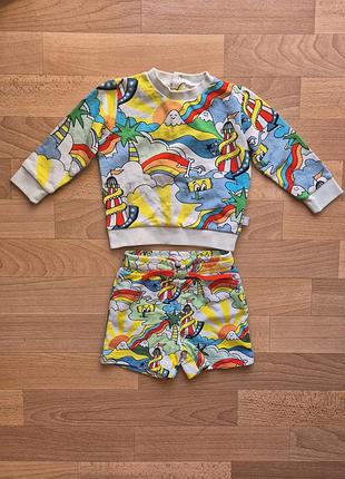 Костюм,  набір