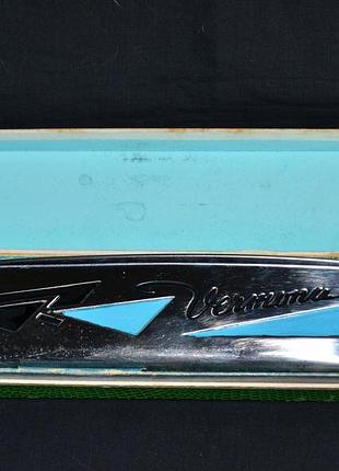 Губная гармошка, металл, пластик, "vermona", германия, 1970-1980 гг.