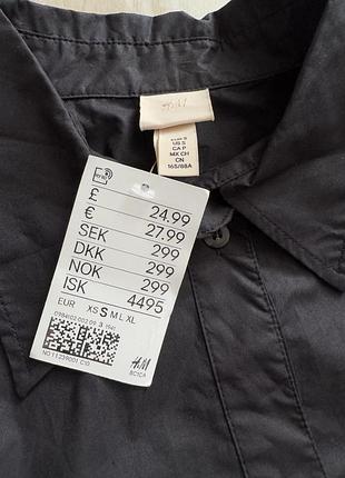 Сорочка оверсайз h&amp;m 5