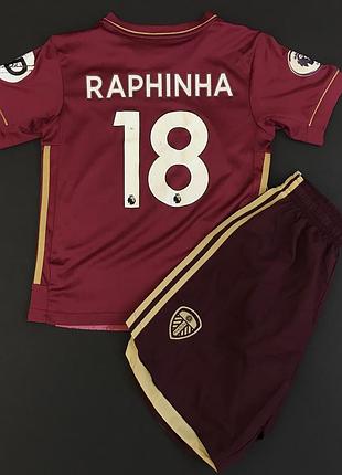 Форма лідса рафінья