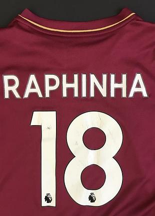 Форма лідса рафінья 4